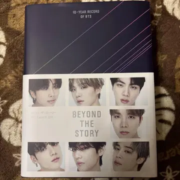BTS BEYOND THE STORY 공식 북