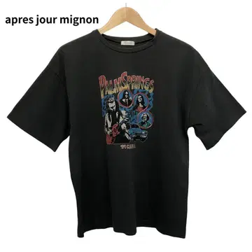 아프레 주르 미뇽 밴딩 티셔츠 프린트 락 여성용 그레이