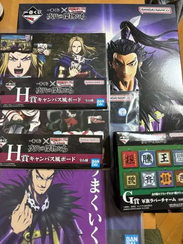 1번 복권 킹덤 환기 라스트 원상 덤 포함