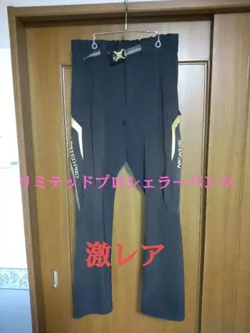 시마노 리미티드 프로 쉘러 팬츠