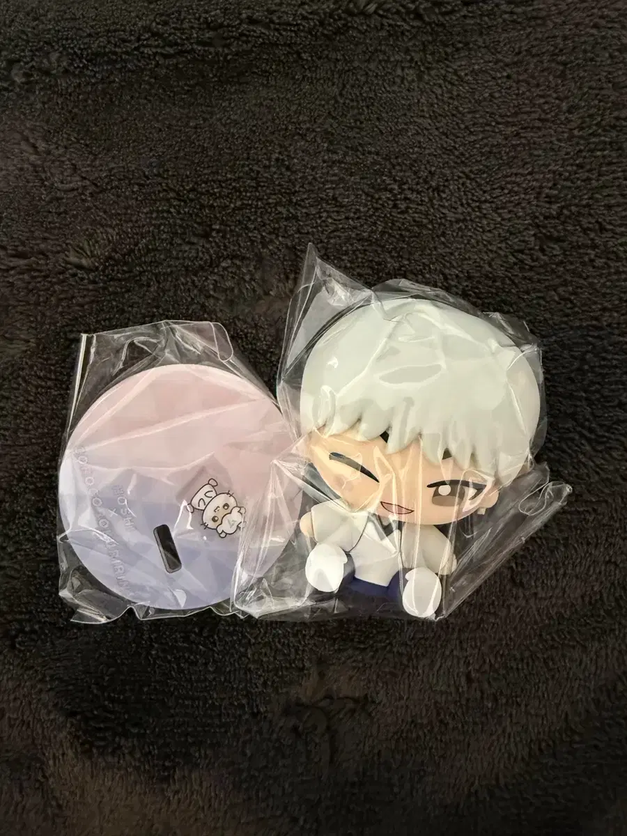 Seventeen Sanrio Hoshi