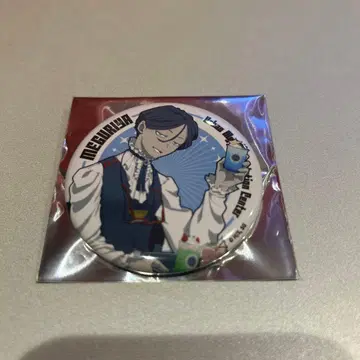 도시전설 해체 센터 파보테리아 캔뱃지 카이야 아유미 센터장 토시카이