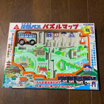 단해 버스 퍼즐 맵