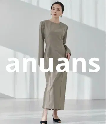새상품급 anuans 긴팔 원피스 SMALL 그린