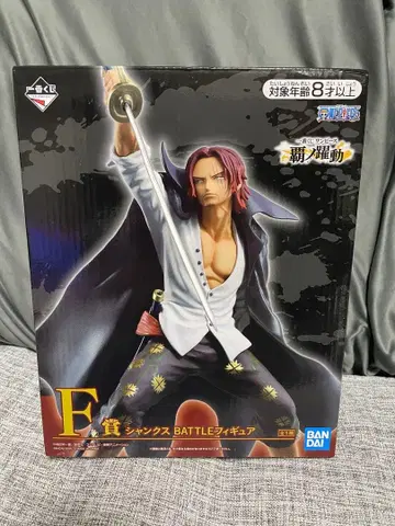 원피스 제일복권 패기 넘치는 약동 F상 샹크스 피규어