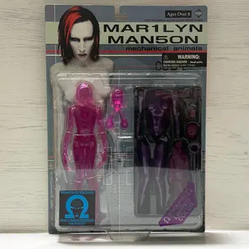 Marilyn Manson Mechanical Animals 피규어