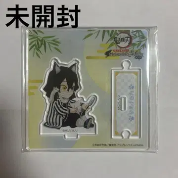 귀멸의 칼날 이구로 오바나이 난자타운 한정판 아크릴 스탠드