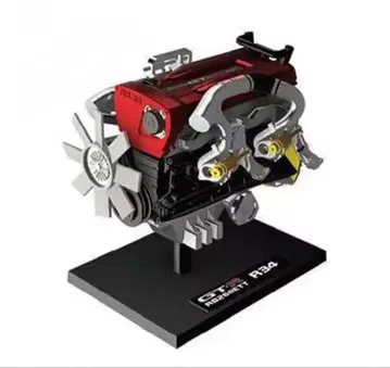 [ 미사용 새상품 ] 1/24 RB26DETT 컬렉션 GT-R(R34)