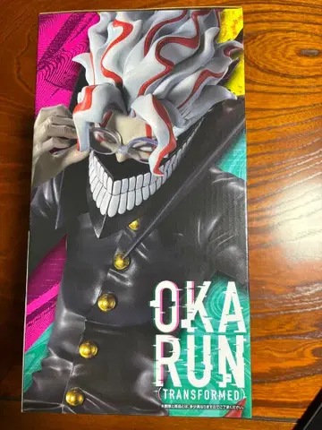 BANDAI SPIRITS 단단 오카 런 피규어