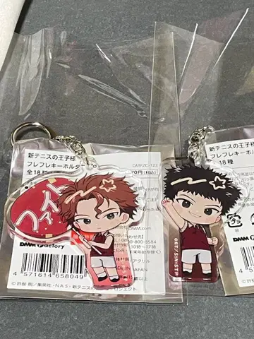 신 테니스의 왕자님 프레프레 키링 블랙 깃털 아마네 히카루