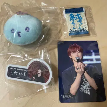 코노 준키 굿즈 세트