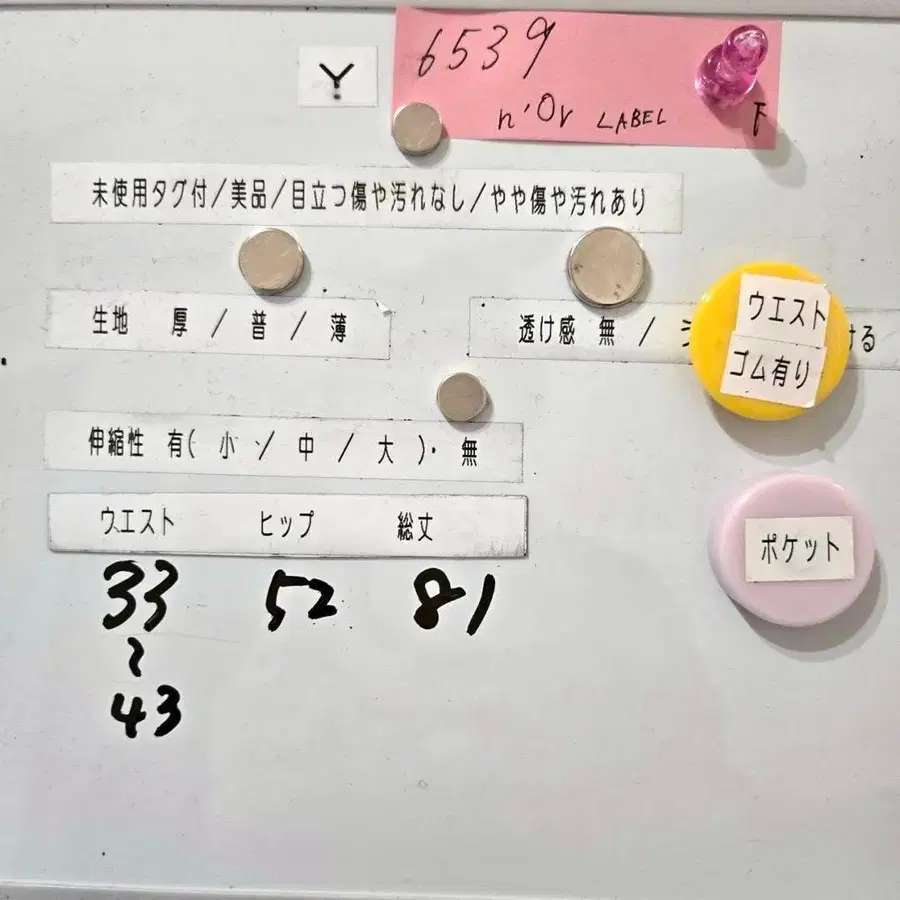 10번째 상품 이미지