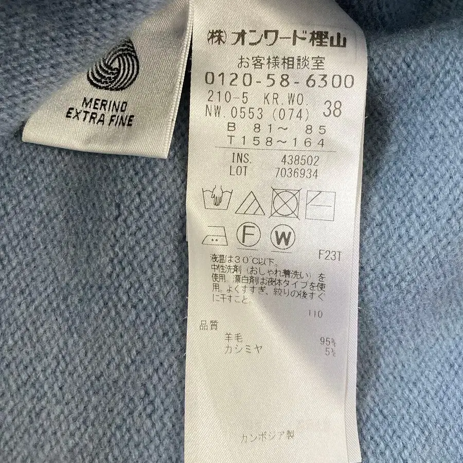 11번째 상품 이미지