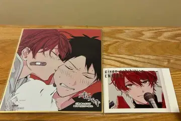 기븐전 앙코르 입장 혜택 색지 리츠마후 구매 혜택 파샤코레 마후유