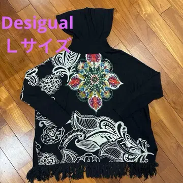 Desigual 데시구알 프린지 하이넥 니트 L