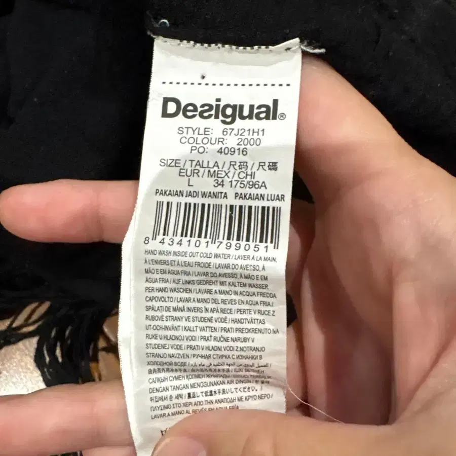 6번째 상품 이미지