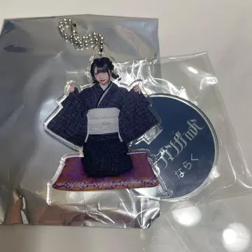 슈뢰딩거의 개 나락 기모노 아크릴 키링 아크릴 스탠드