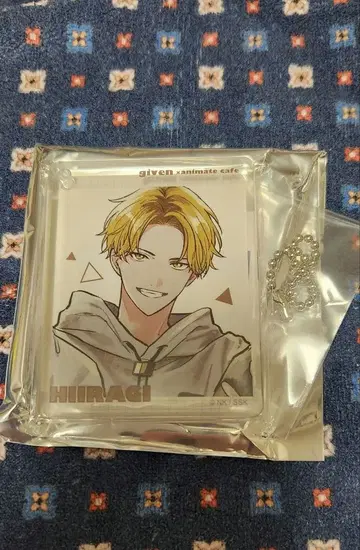 기븐 트레이딩 콜로타B 히이라기