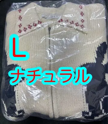 지유 풀 집업 니트 자켓 by rokh 내추럴 L 로쿠