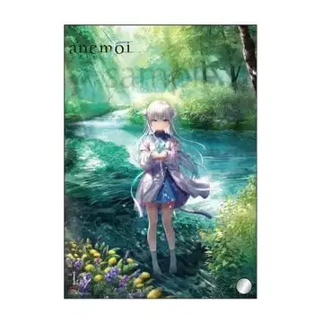 anemoi 미니 아크릴 아트 츠지쿠라 슈카