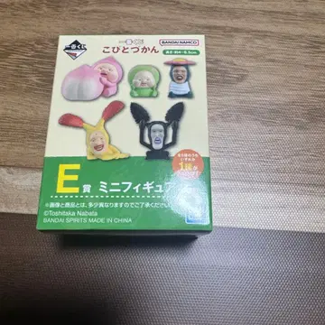반다이 코비토즈칸 E상 미니 피규어