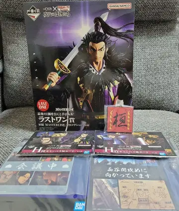 제일복권 킹덤 라스트 원상 환기 피규어 덤 포함