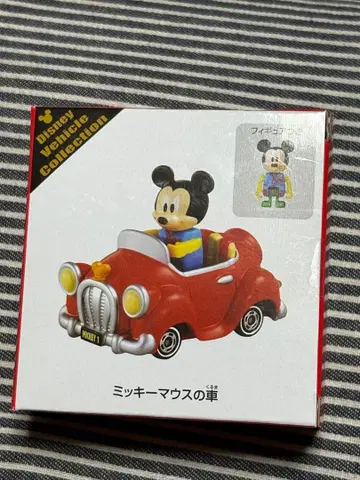 디즈니 vehicle collection 토미카 디즈니 리조트