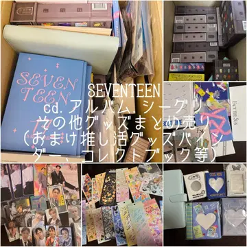 SEVENTEEN 앨범 CD 시즌 그리팅 바인더 콜렉트북 트레이딩 카드