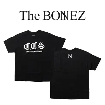 The BONEZ Tee4 블랙 XL
