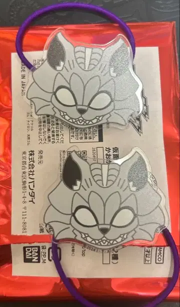 카오카오오카오 머리끈 가면라이더 가브 시타 2개 세트