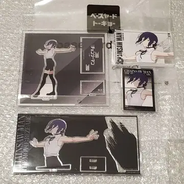 체인소 맨 레제 편 베이스 야드 도쿄 아크릴 스탠드 아크릴 키링