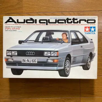 TAMIYA Audi Quattro 1/24 스케일 오시카 모델