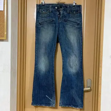 다크 블루 부츠컷 데님