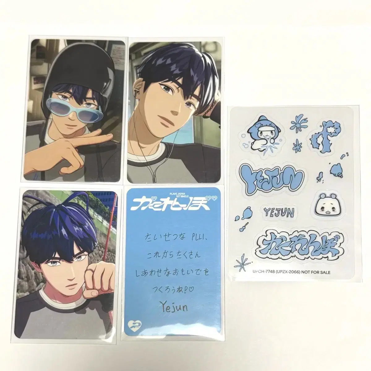 PLAVE Yejun sticker poca bulk