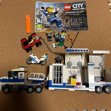 최저가 LEGO 레고 시티 60139 폴리 트럭 사령 본부