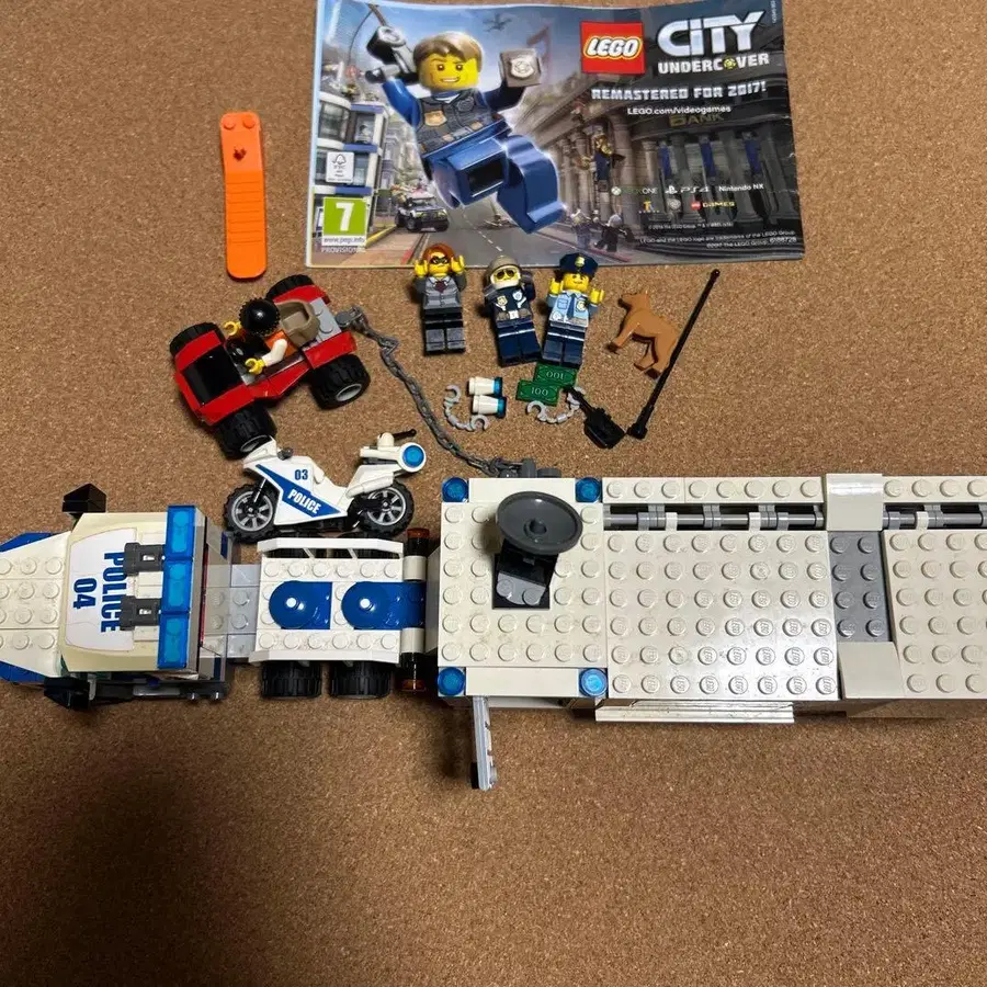 3번째 상품 이미지