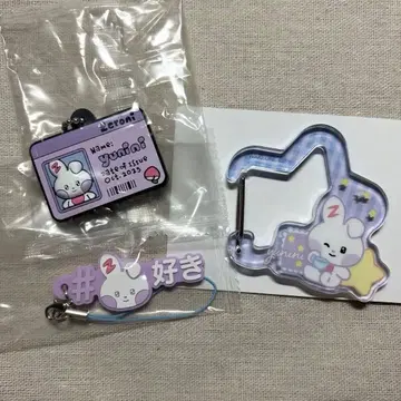 zb1 한유진 zeroni 유니니 키링 카라비너 ID 가챠