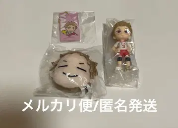 하이큐 야쿠 모리스케