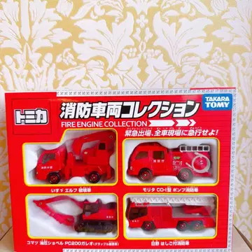 미개봉 새상품 타카라토미 소방차량 컬렉션 4대 세트
