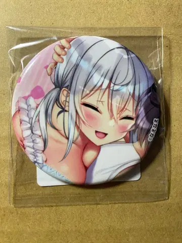 최근 의붓동생이 된 후배에게 공략당할 것 같은 캔뱃지 4개 세트