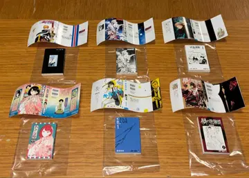 전 6종 주간 소년 점프 점프 코믹스 컬렉션 03 가챠 콩 도서