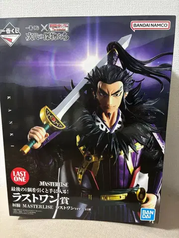 3점 라스트 원 제일복권 춘추전국대전 킹덤 The Animation