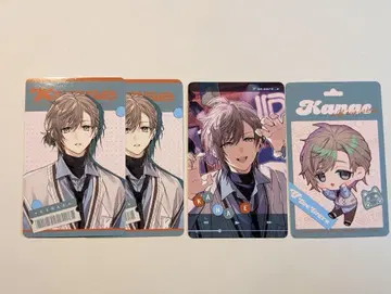 카나에 If We Were/카드 4장