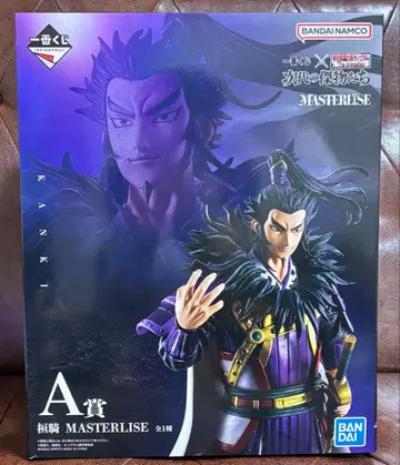 [ 새상품 미개봉 ] 제일복권 춘추전국대전 킹덤 차세대 명장들 A상 환기