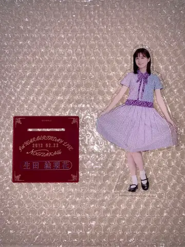 노기자카46 이쿠타 에리카 개별 BIG 아크릴 스탠드