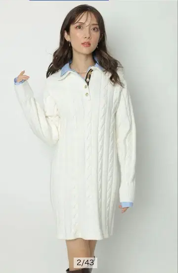 Apuweiser-riche 케이블 셔츠 레이어드 미니 니트 원피스