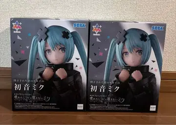 프로세카 Luminasta 닫힌 창의 세계의 하츠네 미쿠