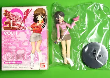 걸즈 인 유니폼 VOL.1 니시보리 사쿠라 (스에나가 하루카) 피규어