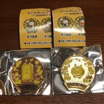 냥코 대 상점 출장소 핀즈 컬렉션 2개 세트