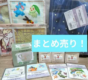 1 포켓몬 컬렉션 세트 2025년 묶음 판매!